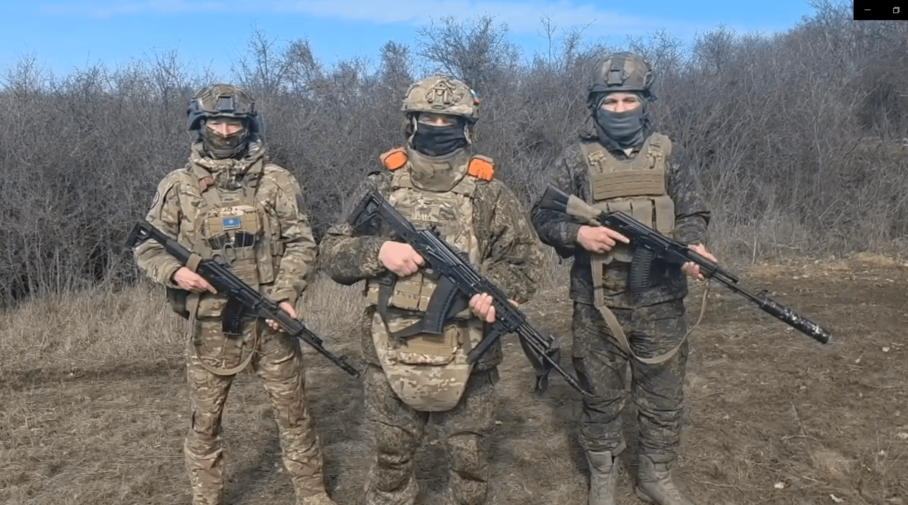 ПОМОЩЬ АРМИИ